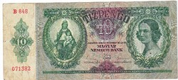 Hungary 10 pengő 1936 g