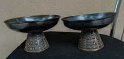 Copper or bronze tableware by goldsmith Ildíkó Szilágyi, juried rooms