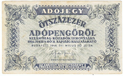 Magyarország 500,000 adópengő 1946 G