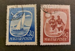 Balaton stamp 1959 2 pcs