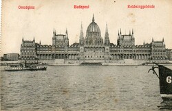C - 106 Hungary in old pictures: Budapest