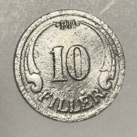 Szép 10 fillér  1941 Magyar Királyság (129)