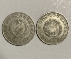 Kádár and Rákosi coat of arms 2 HUF coins (2 pieces) 1951 and 1960 (123)