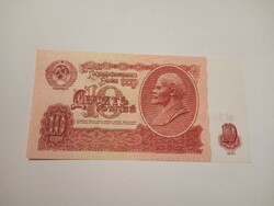 aUnc 10  Rubel  Oroszország 1961 !!!