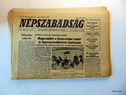 1973 October 31 / people's freedom / birthday!? Original newspaper! No.: 23756
