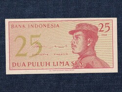 Indonézia 25 Sen bankjegy 1964 (id63336)