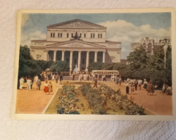 Moszkvai Nagyszínház Rádió amatőr (QSL) képeslap