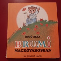 Béla Bodó: in Brum's Teddy Bear City