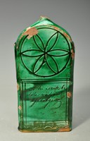 Maksa Mihály hmv tile, lead glazed. Round bottle with a narrow mouth. Made on July 19, 1883