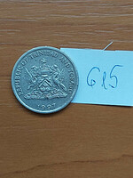 Trinidad and Tobago 25 cents 1997 chaconia flower, copper-nickel #615