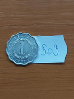 Belize 1 cent 1979 alu. II. Elizabeth #503