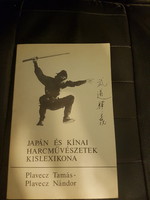 Small lexicon of Japanese and Chinese martial arts.-Palavecz t.