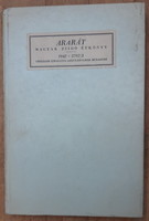 Dedicated to Ararat - Hungarian Jewish Yearbook 1942! - Judaica