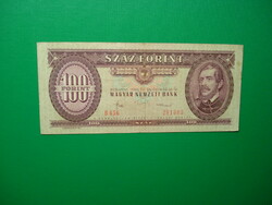 100 forint 1984 "fordÍtott hátlapi nyomat"