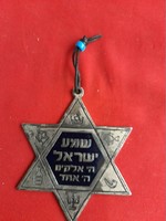 Judaica metal fire enamel Star of David, souvenir.