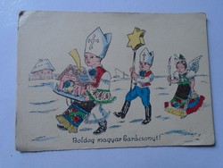 D191223 old postcard - Merry Hungarian Christmas