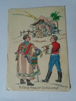 D191222 old postcard - Merry Hungarian Christmas