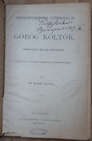 RADÓ ANTAL : GÖRÖG KÖLTŐK  1886