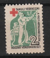 Levélzáró, reklám 0158 (Magyar)