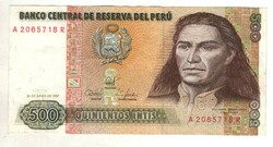 500 intis 1987 Peru UNC 1.
