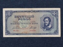 Háború utáni inflációs sorozat (1945-1946) 1 millió Pengő bankjegy 1945 (id63877)