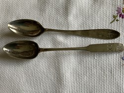 13 Latos Austrian antique silver spoon (2 pieces)