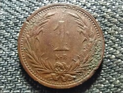 Austro-Hungarian 1 penny 1894 kb bu (id40291)
