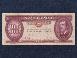 Népköztársaság (1949-1989) 100 Forint bankjegy 1989 (id51393)