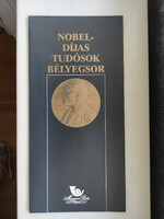 Nobel-díjas tudósok bélyegsor