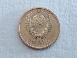 Soviet Union 2 kopecks 1965 coin - Union of Soviet Socialist Republics cccp 1965 2 kopecks
