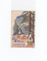 Karácsonyi Ünnepi  képeslap (Bozó)