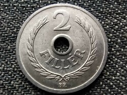 People's Republic (1949-1989) 2 pennies 1962 bp (id32035)