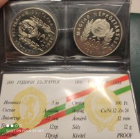 Emlék 100 forint és 5 leva pàros.1300 éves Bulgária.1981.
