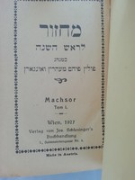Machsor, Makzor I. judaika imádságos könyv, 1927 Bécs