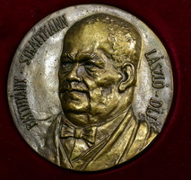 József Kampfl (1939-) 1992. Batthyány-Strattmann László Award with bronze plaque box
