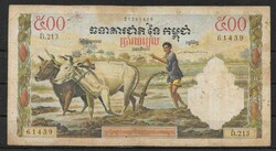 Kambodzsa 500 Cent Riels RR 18cm x 9,5 cm T2-3 RR