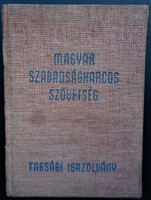 Magyar Szabadságharcos Szövetség tagkönyv (Székesfehérvár)