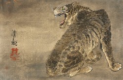 Kiyochika - Tigris villámlásban - vászon reprint