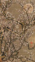 Ito jakachu - plum blossom - canvas reprint