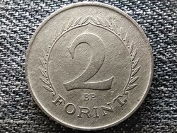 Népköztársaság (1949-1989) 2 Forint 1950 BP (id45379)