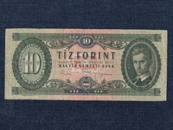 People's Republic (1949-1989) 10 HUF banknote 1969 (id63586)
