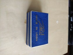 Zaria vintage Soviet, Russian watch box