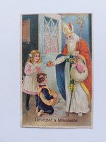 Régi képeslap levelezőlap Mikulás ajándékosztó Szent Miklós gyerekek