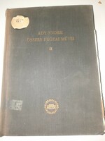 All prose works of Ady Endre ii. (Fragment) 1955. HUF 1,499