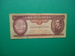 100 forint 1949 Rákosi címer