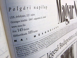 August 21, 2007 / Hungarian nation / birthday!? Original newspaper! No.: 22439