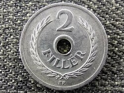 People's Republic (1949-1989) 2 pennies 1962 bp (id46627)