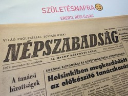 1958 december 29  /  Népszabadság  /  Ssz.:  23473