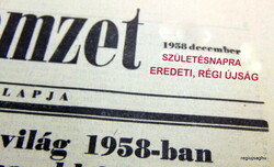 1958 december 29  /  Magyar Nemzet  /  Ssz.:  24446