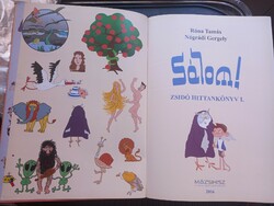 Gyermek héber nyelvkönyv, Nógrádi Gergely